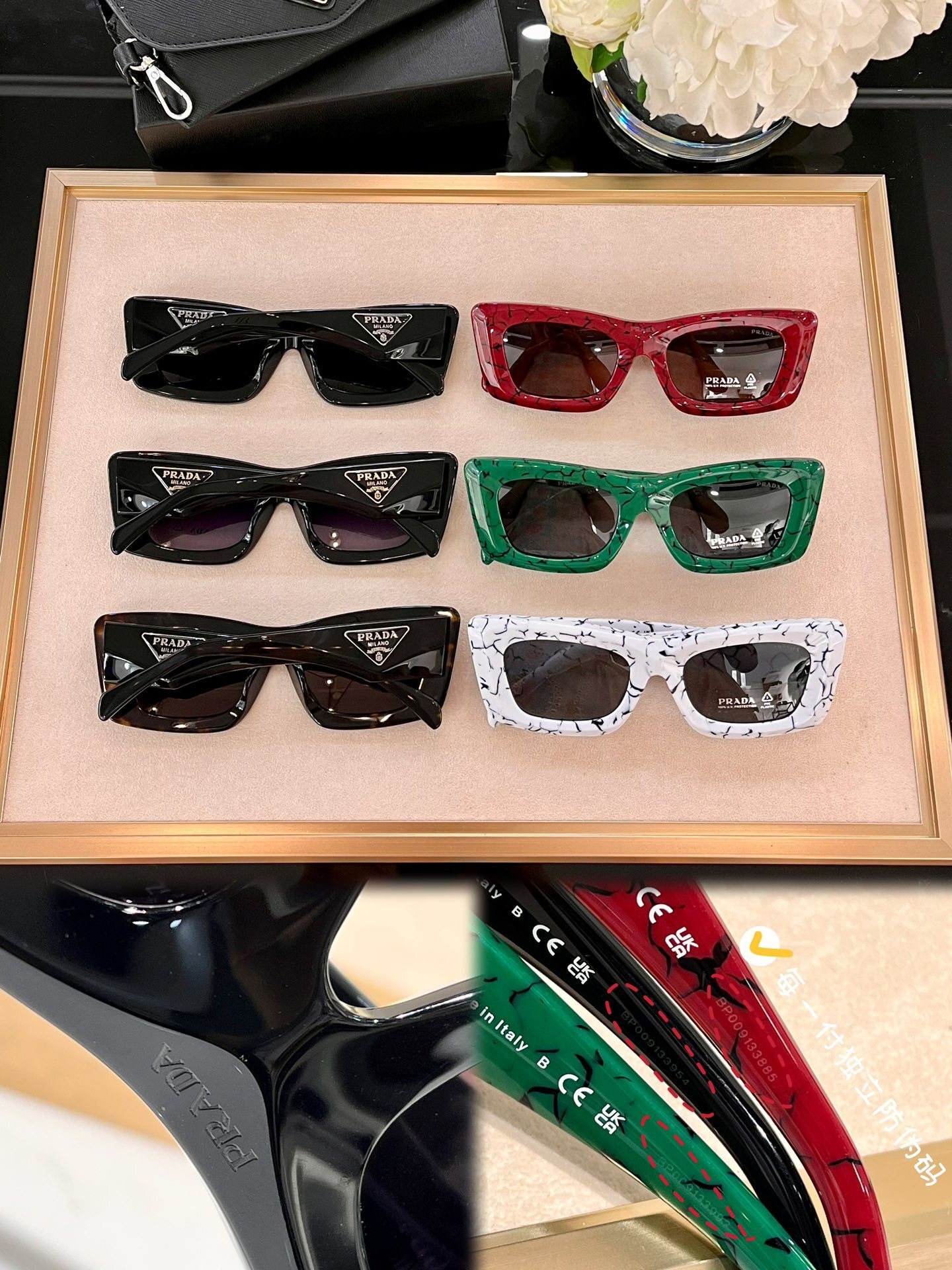 Prada sunglasses