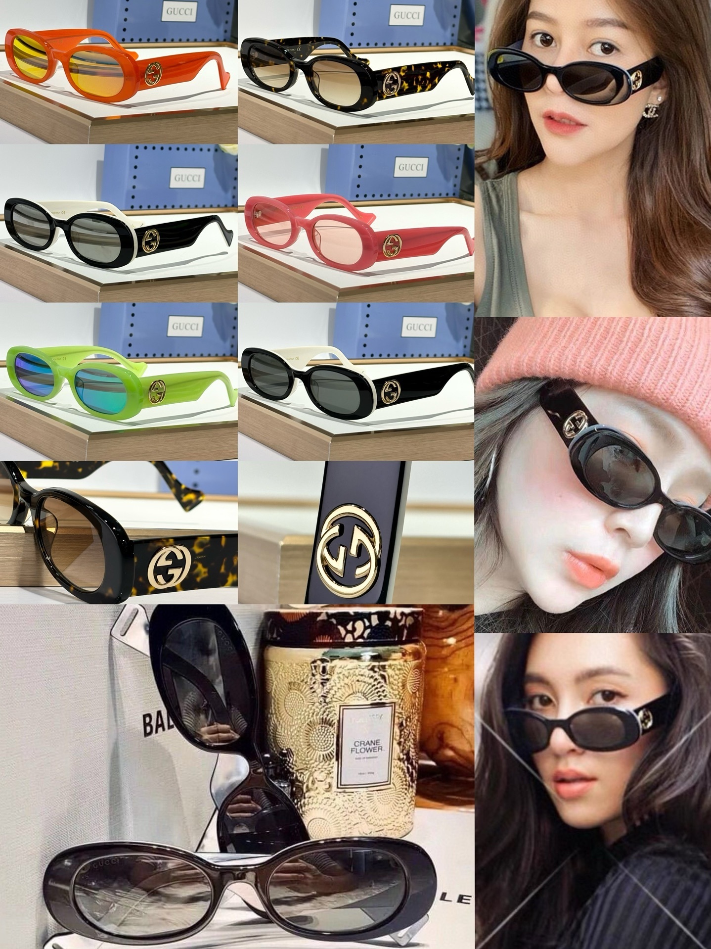 GUCCI Sunglasses