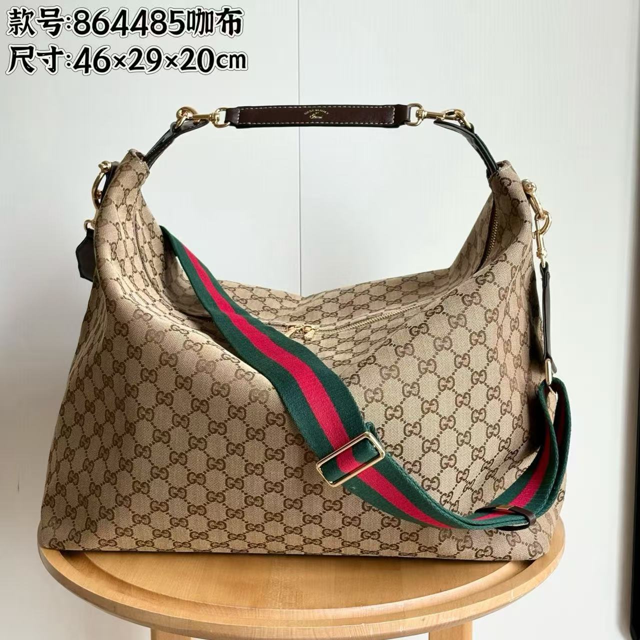 GUCCI Handbag