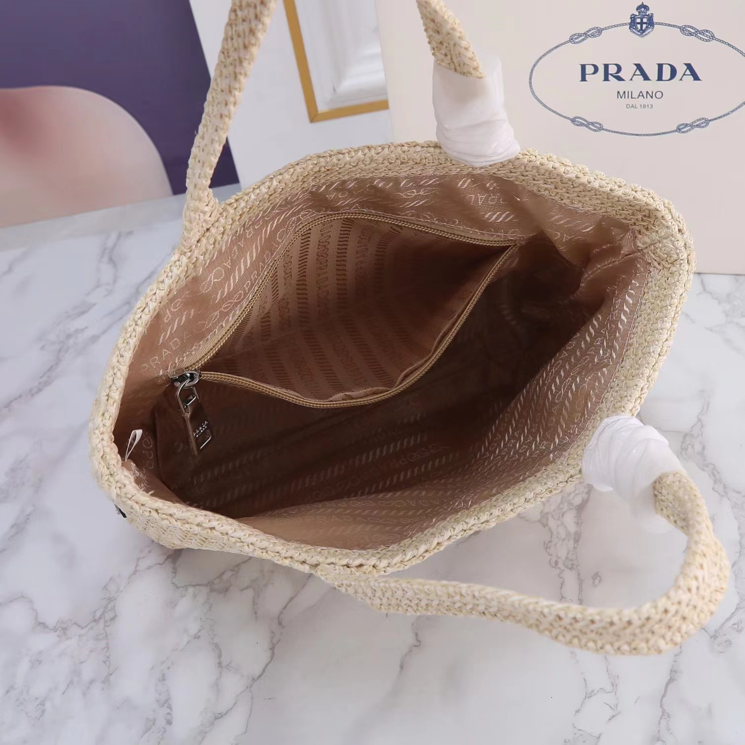 PRADA Woven handbag