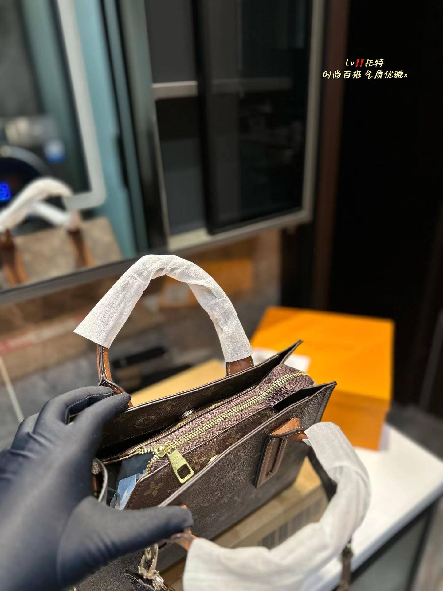 LV Handbag （best quality）