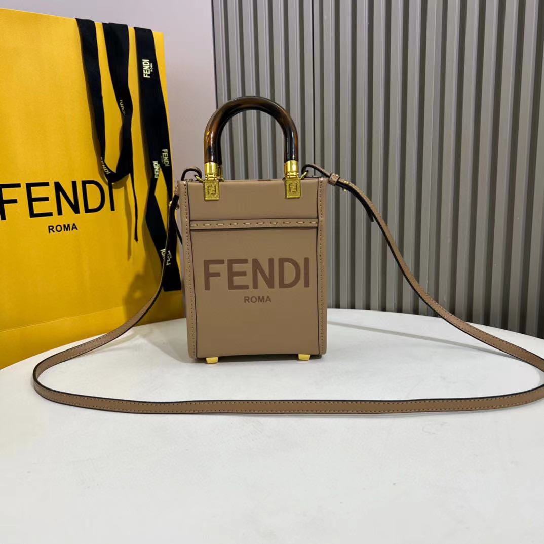 FENDI Sunshine Mini Tote Bag