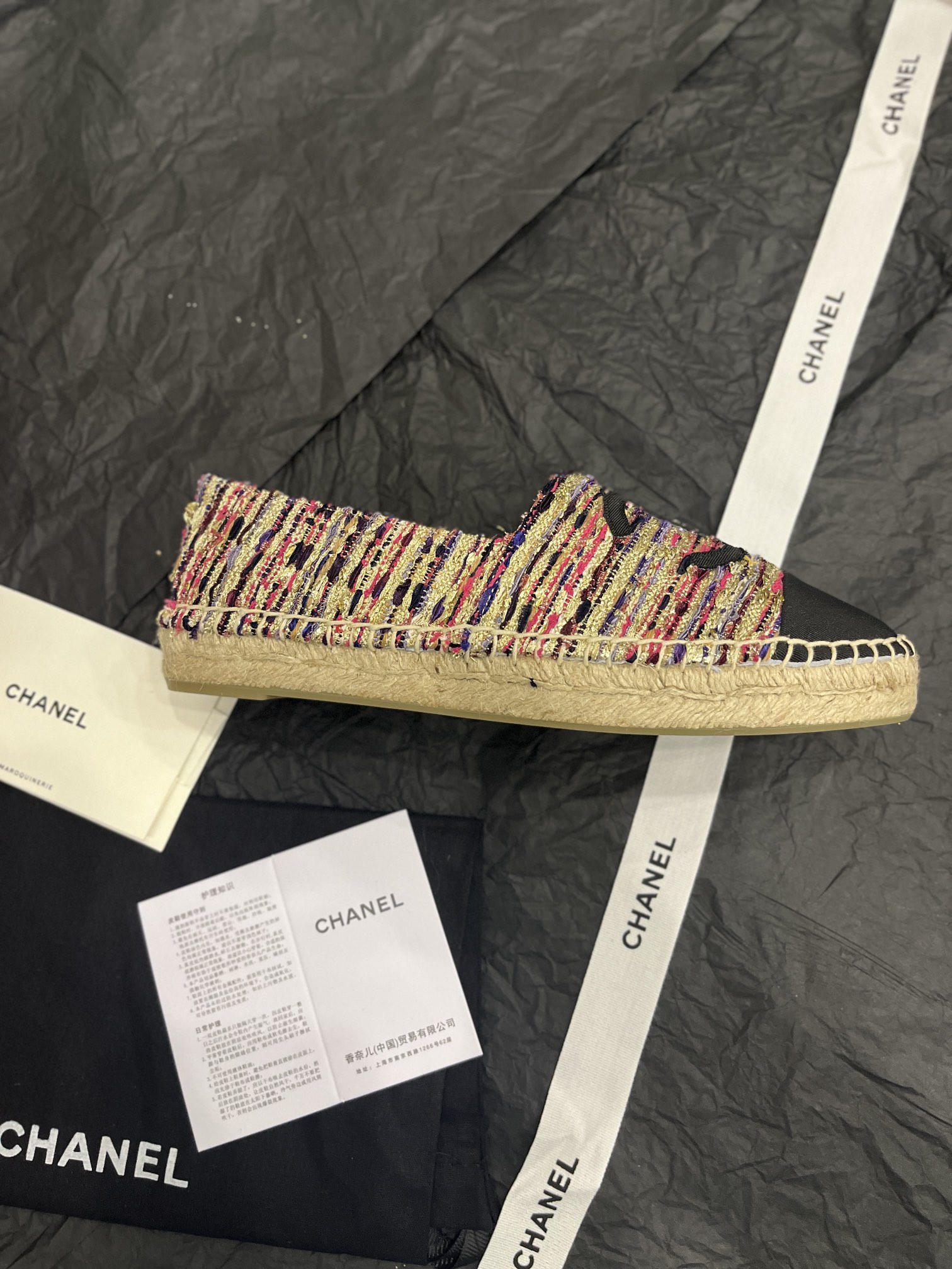 CHANEL Fisherman shoes