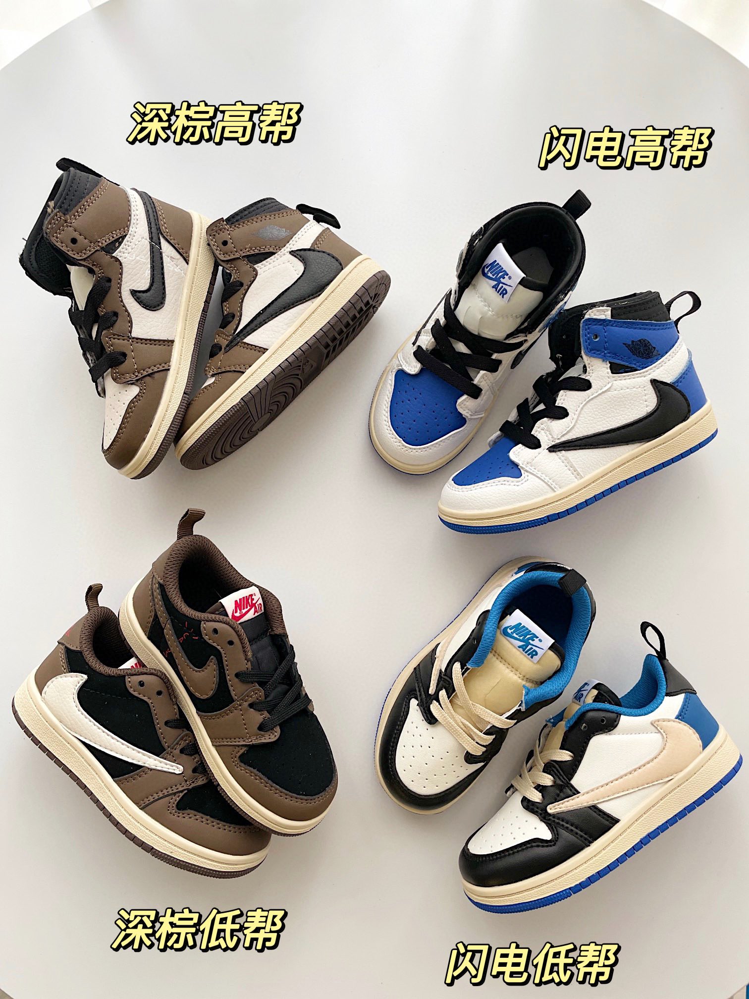 NIKE Three-party co-branded TS barbed children's shoes