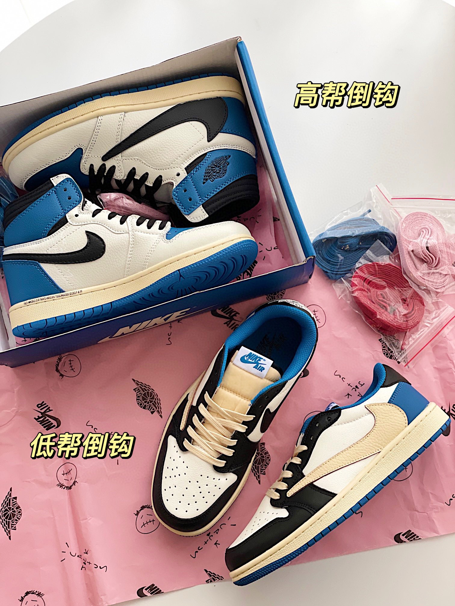 NIKE Three-party co-branded TS barbed children's shoes