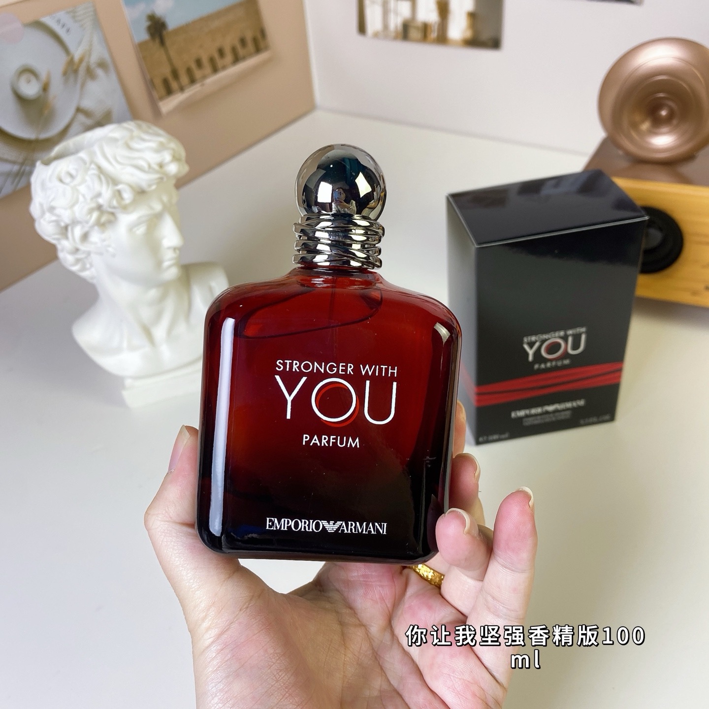 ARMANI STRONGER WITH YOU Perfume （100ml）
