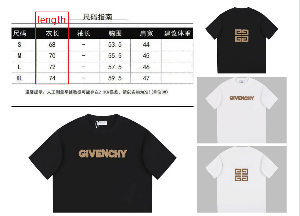 GIVENCHY T shirt