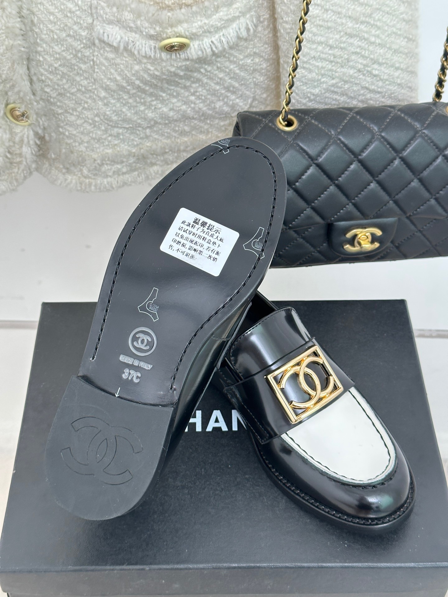 CHANEL Loafer