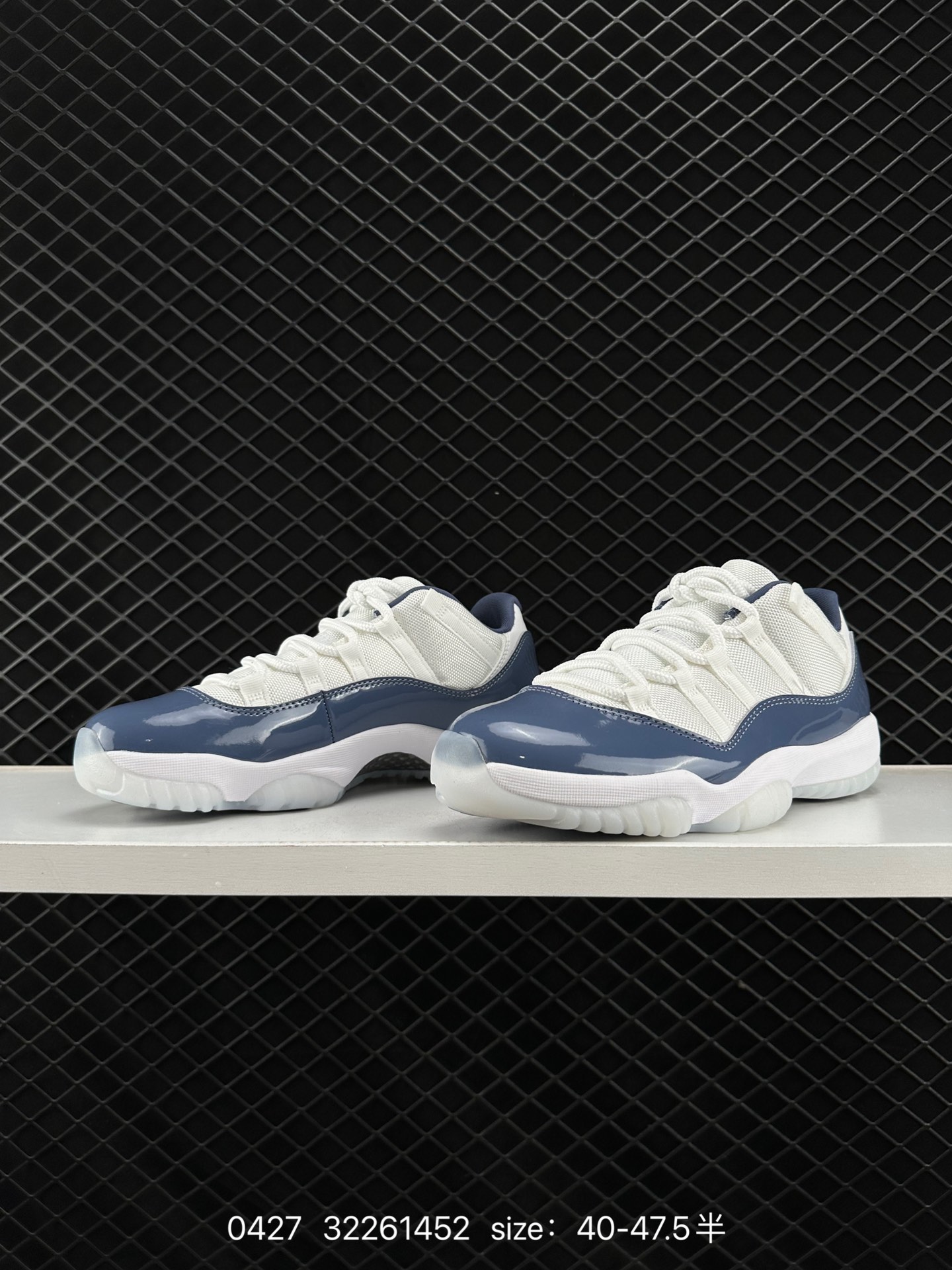 Air Jordan 11 Retro Low 