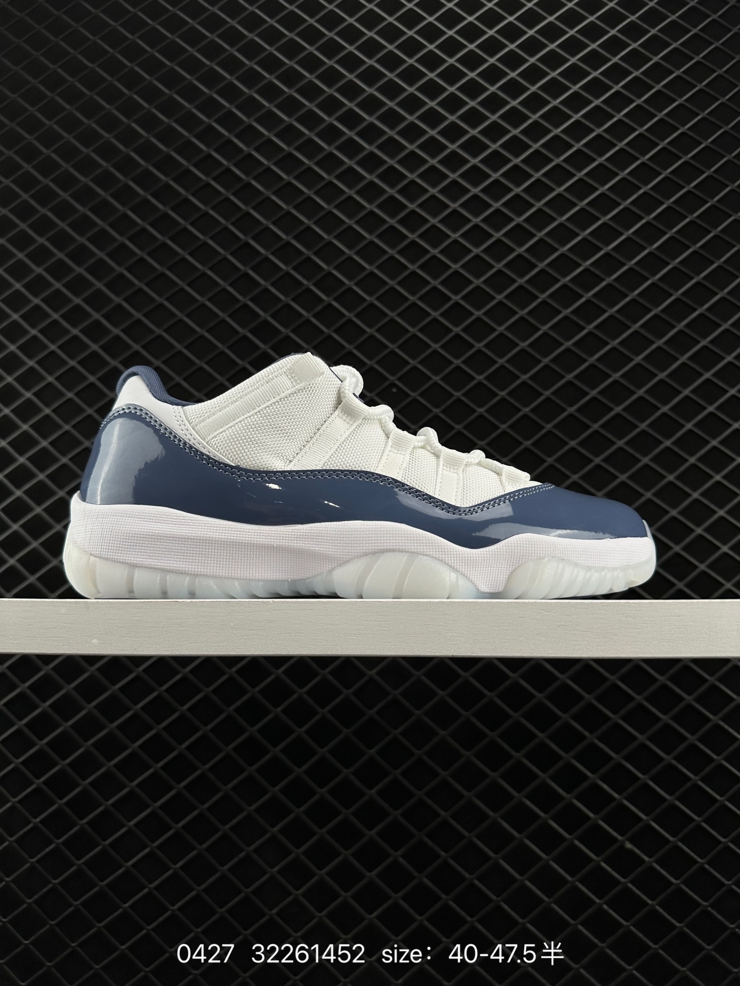 Air Jordan 11 Retro Low 