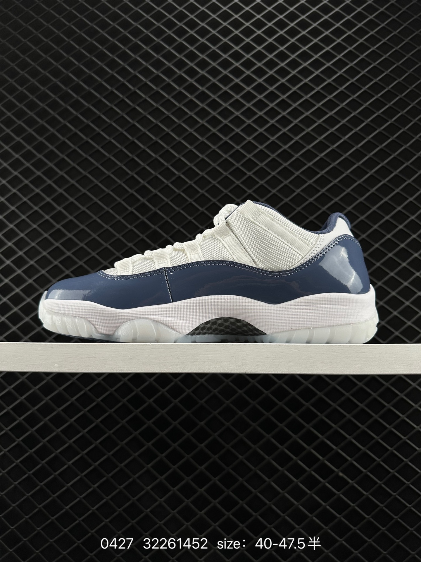 Air Jordan 11 Retro Low 