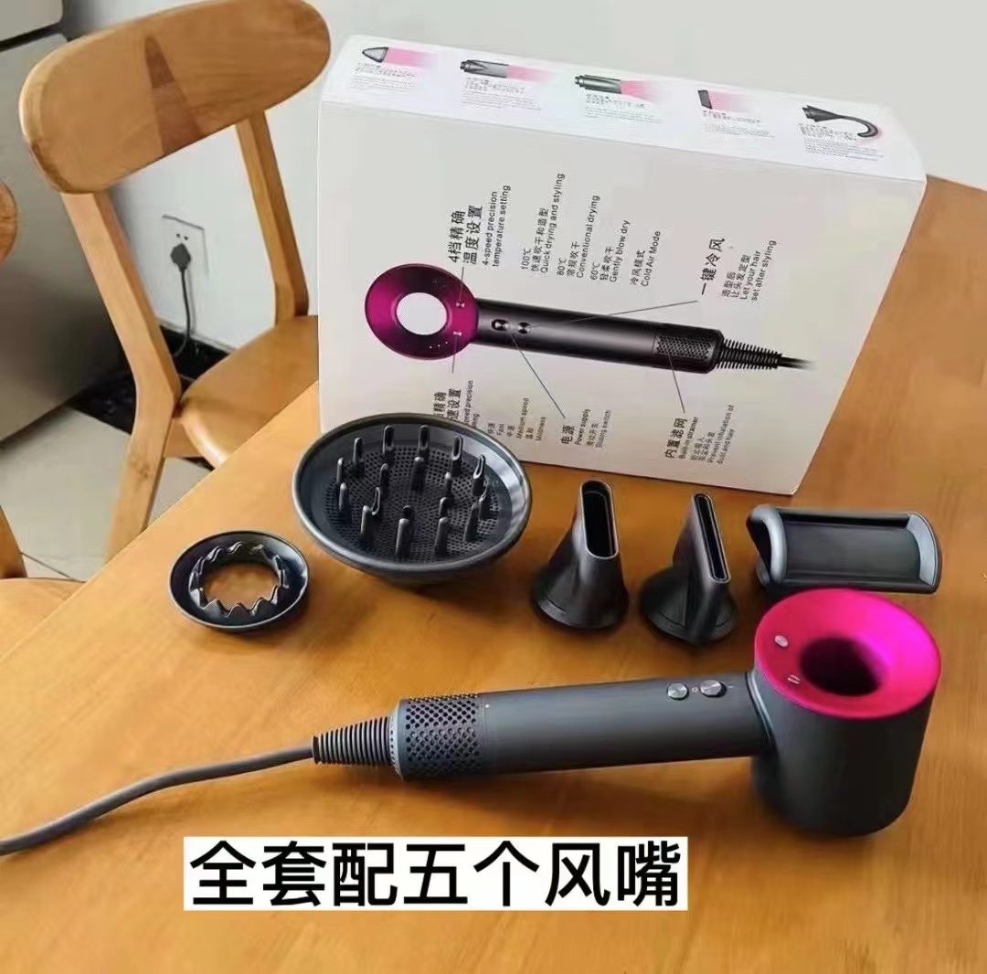 Dyson Hair Dryer HD15