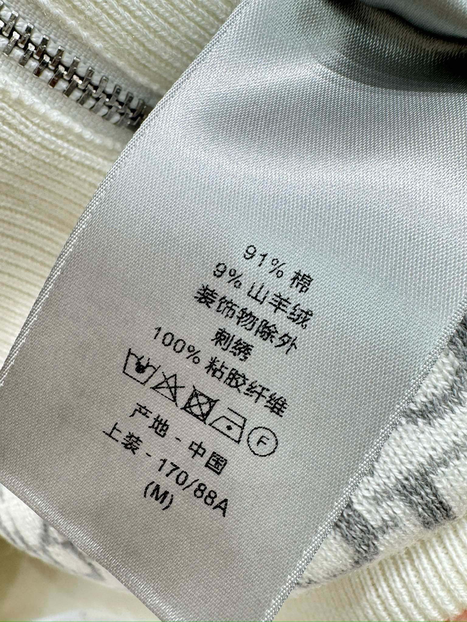 DIOR Hoodie （reversible）