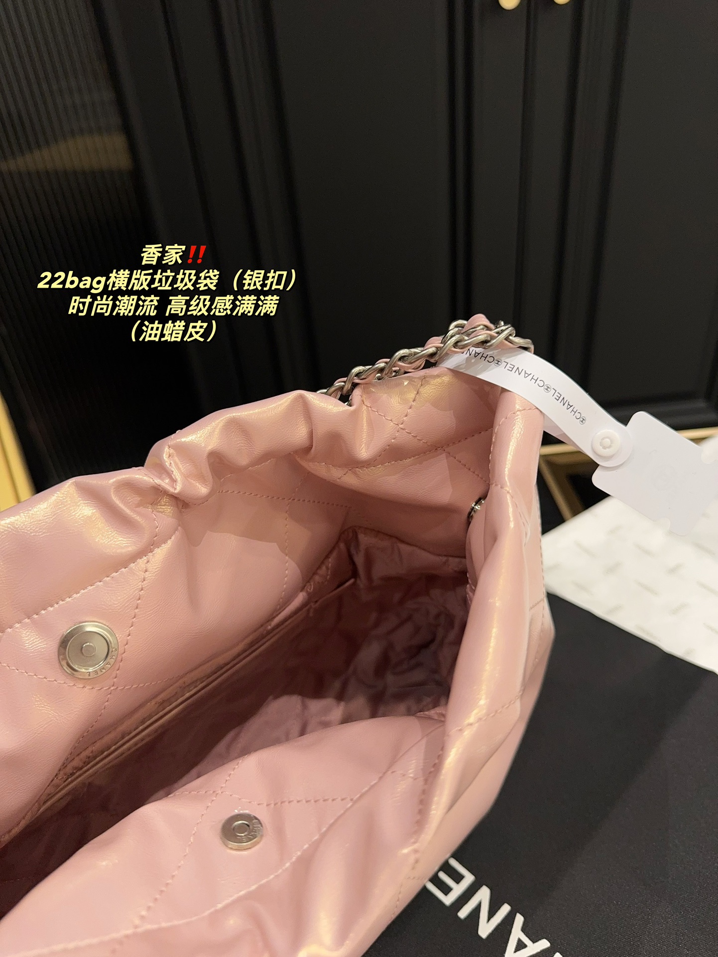 CHANEL 22 Bag （38*27cm）