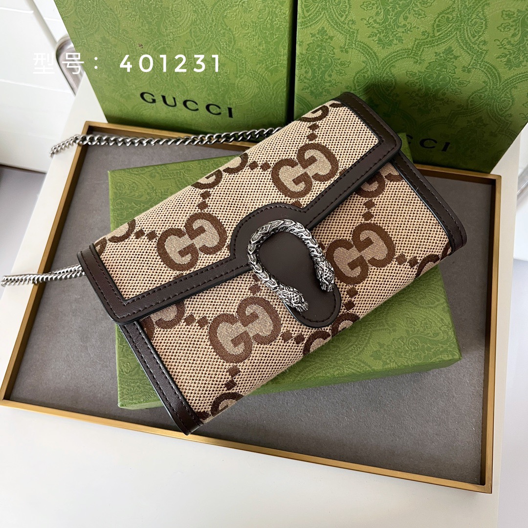 Gucci Dionysus Series Bag