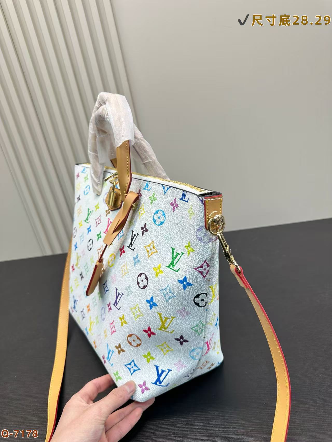 LV Handbag