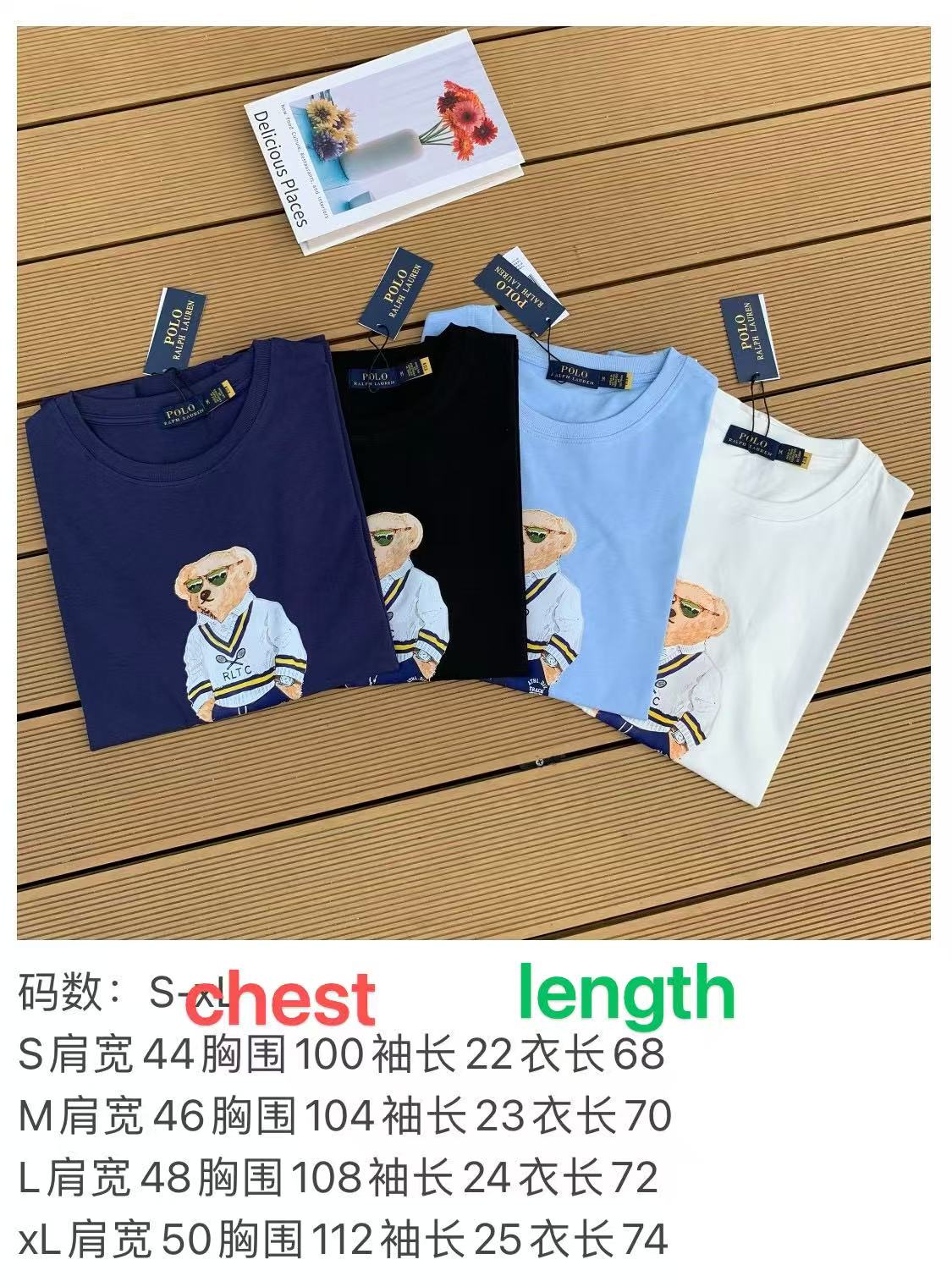Ralph Lauren T shirt