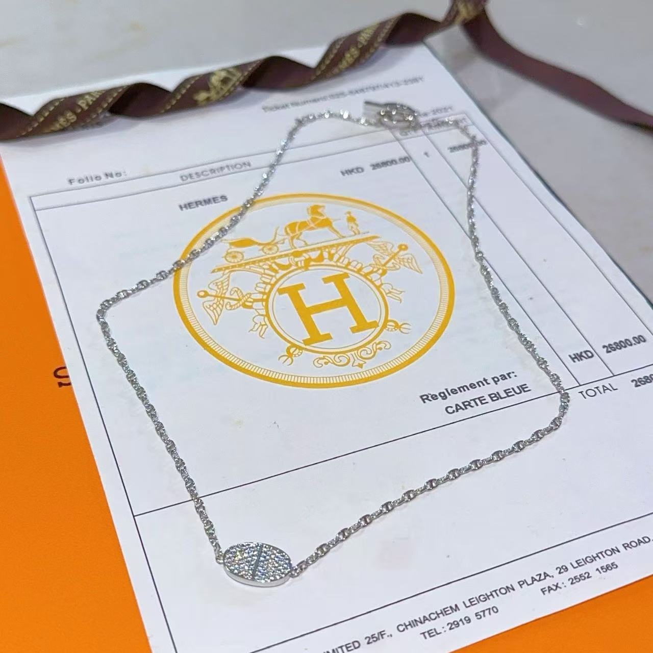Hermes Necklace
