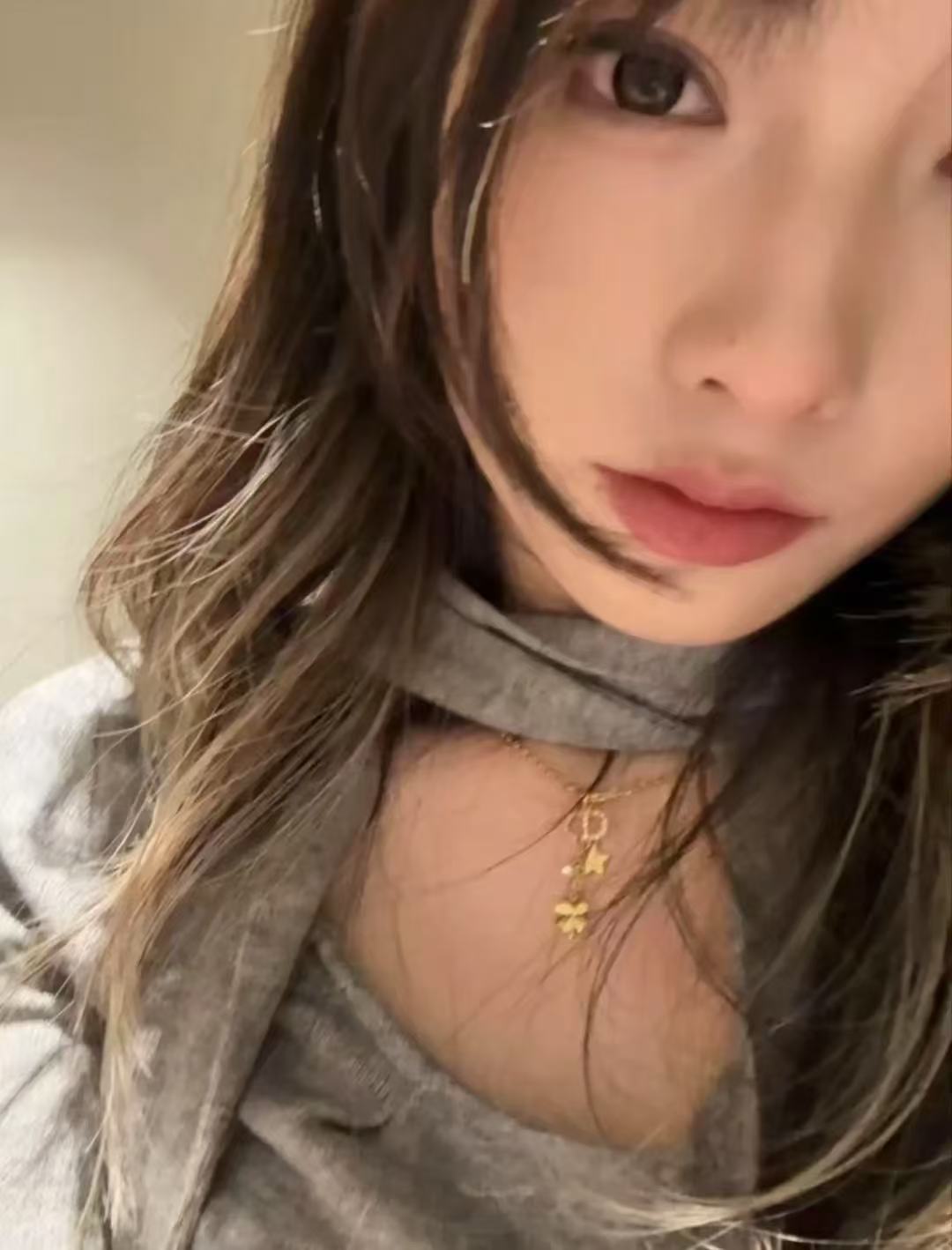 DIOR Necklace