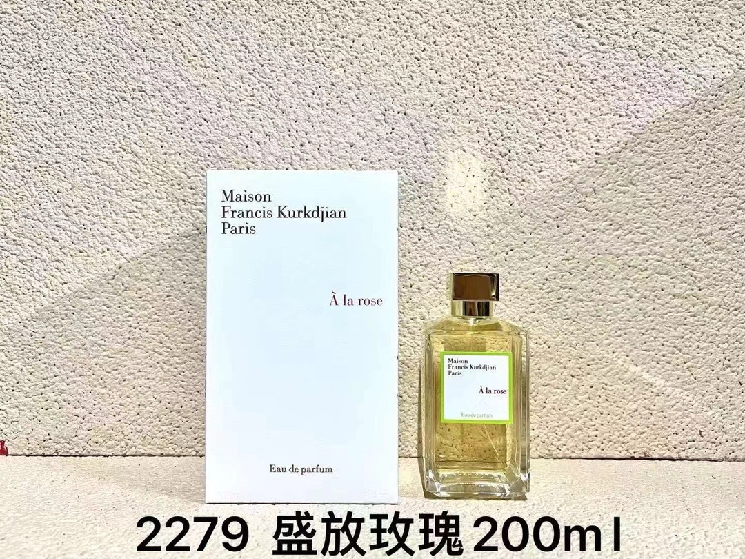Maison Francis Kurkdjian Perfume