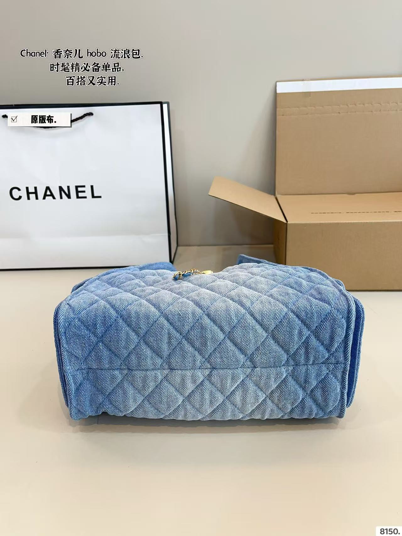 CHANEL Bag