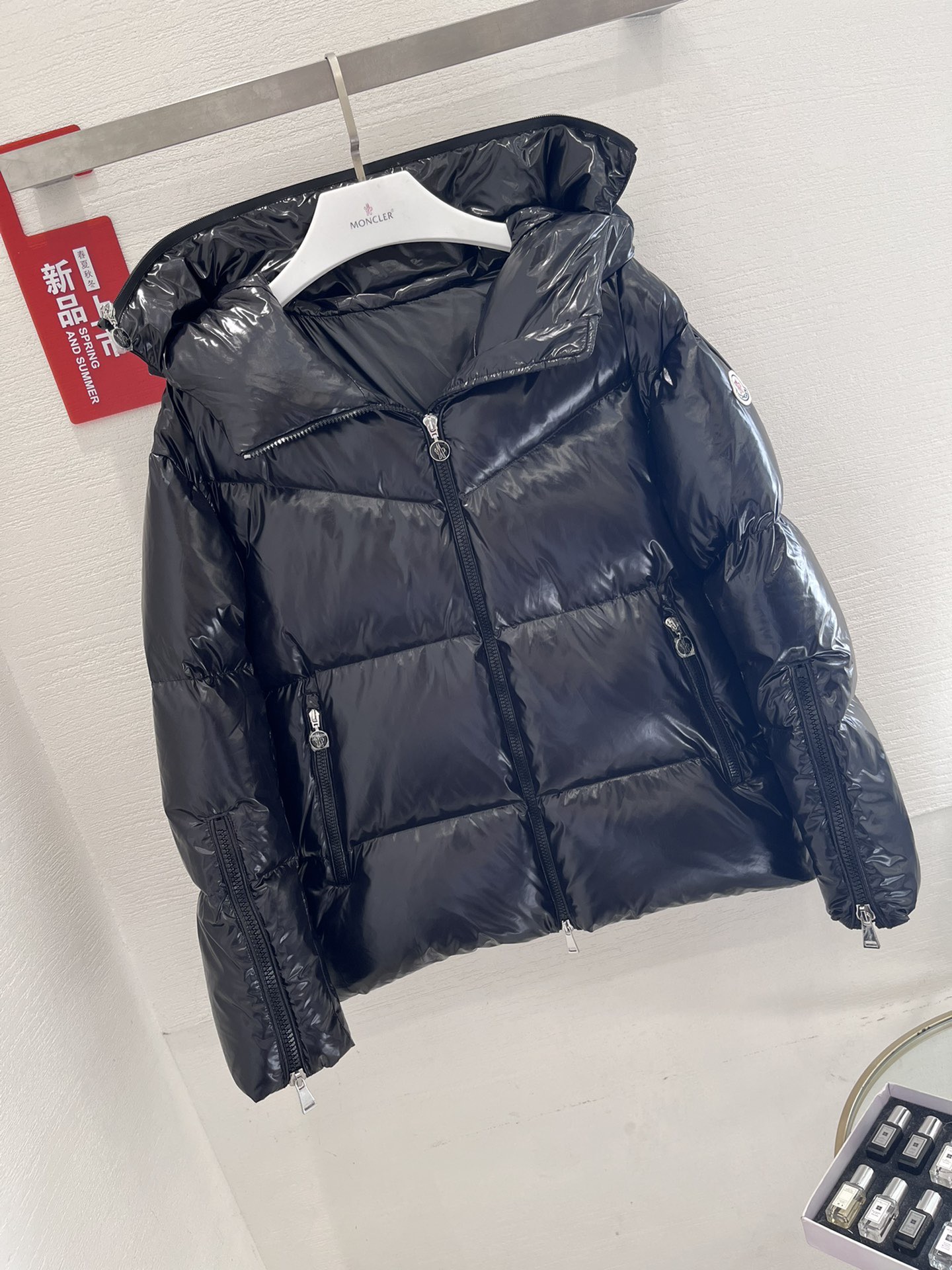 Down jacket