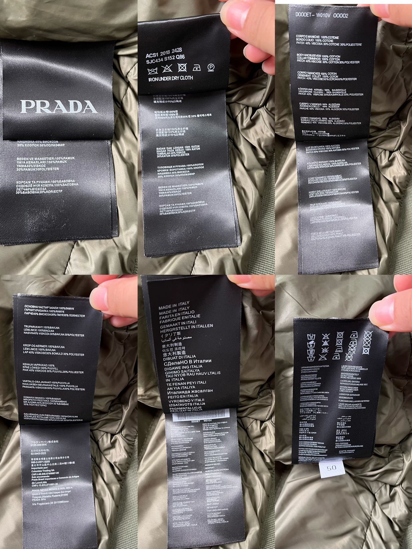 Baseball-style cotton jacket